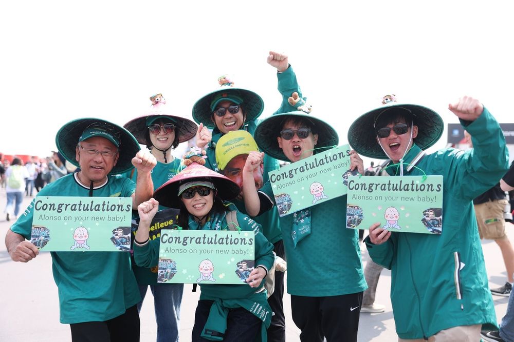 Aston Martin F1 fans.