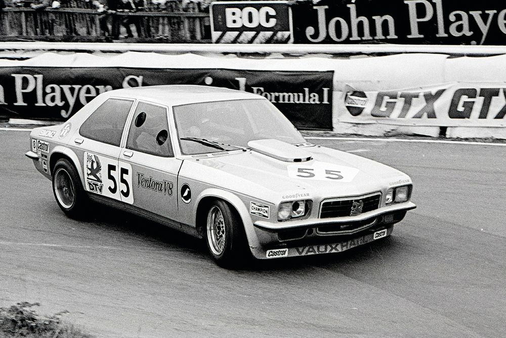 Big Bertha was fast, but tricky and unreliable. It crashed, paving the way for something better