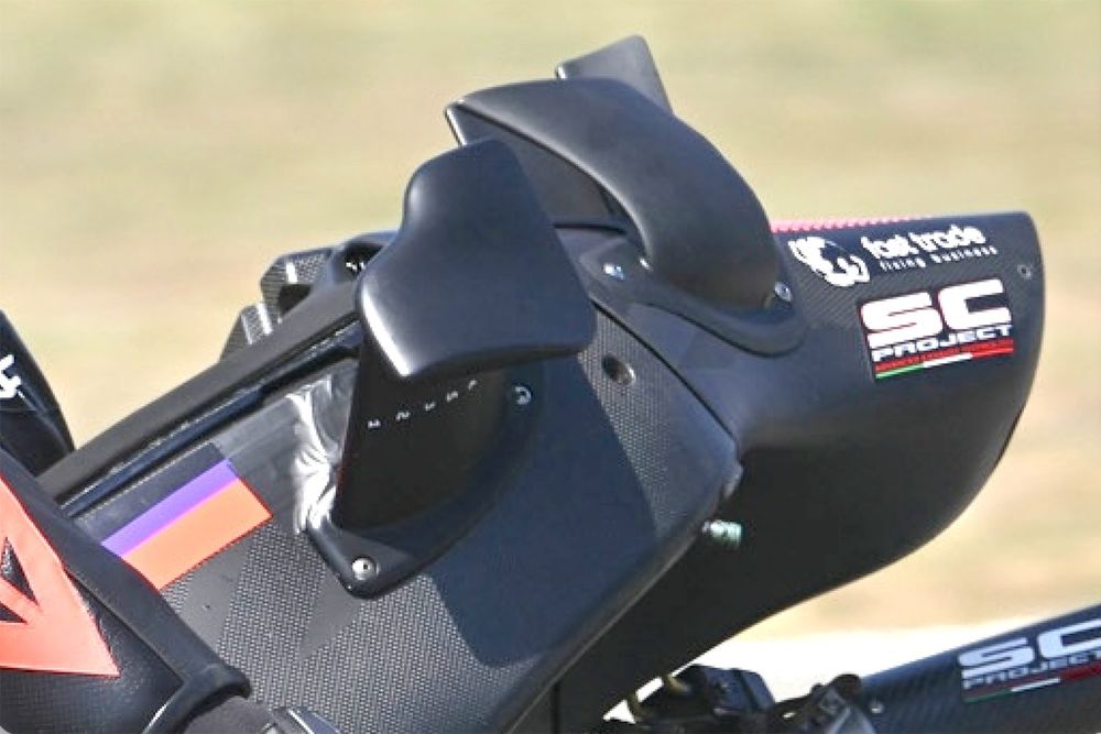 The 'panoramix' tail fairing
