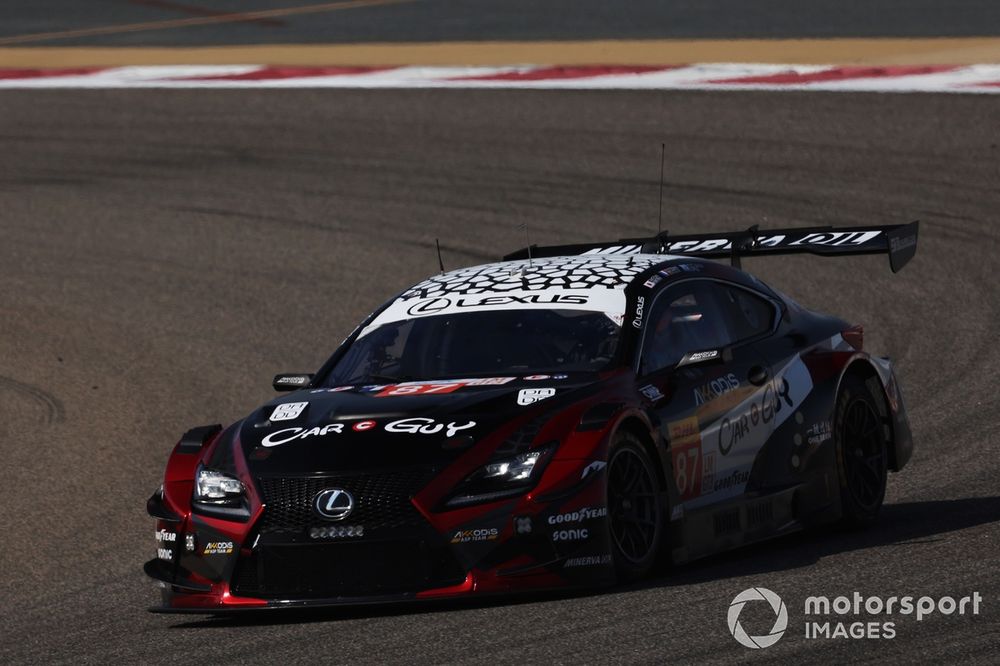 Юный Toyota на радаре гиперкаров