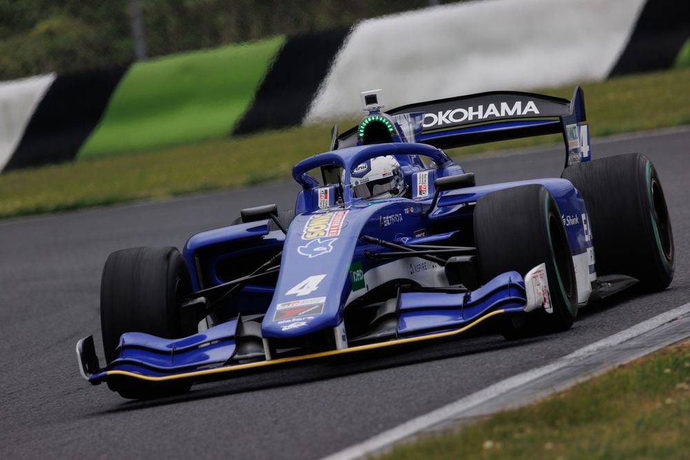 Zak O'Sullivan, KONDO RACING