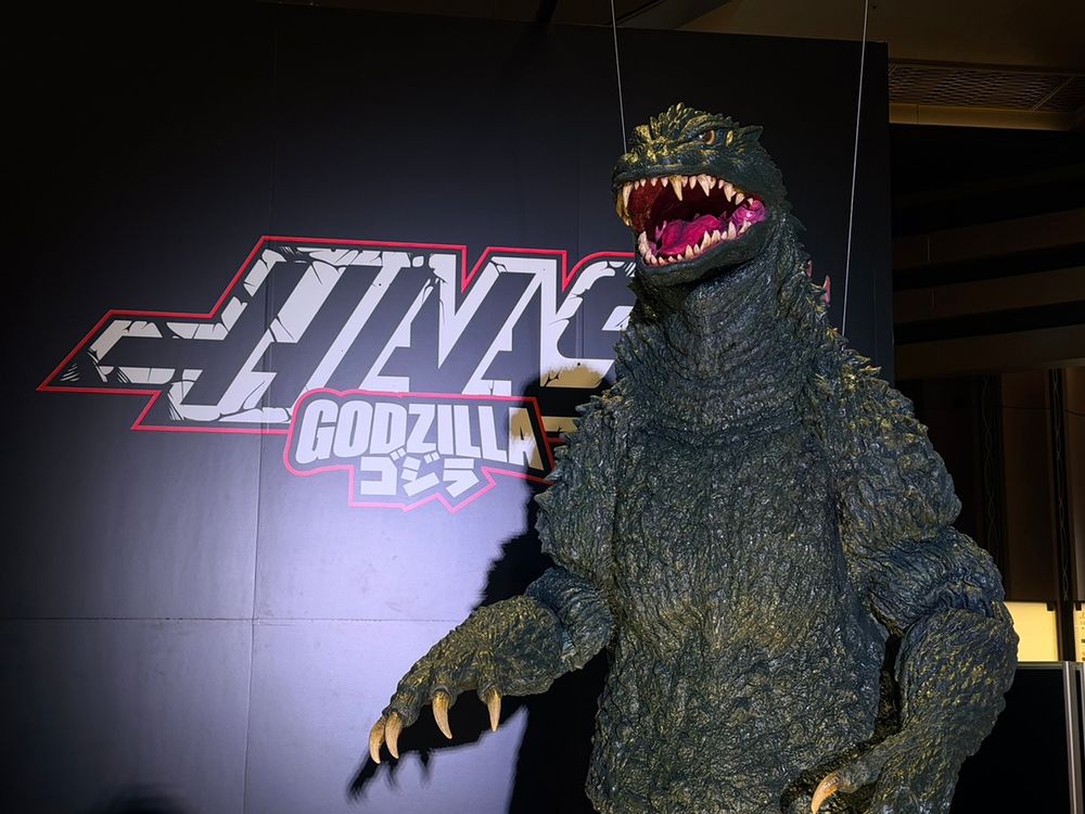 Colaboración Haas y Godzilla