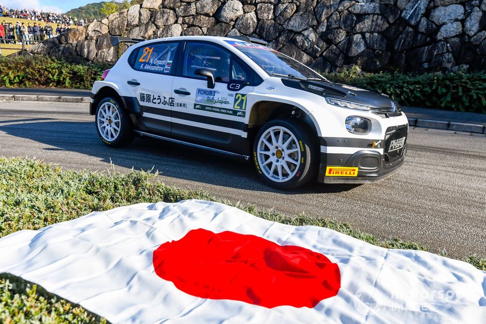 藤原 藤原とうふ茶屋🍵 2025.10.13