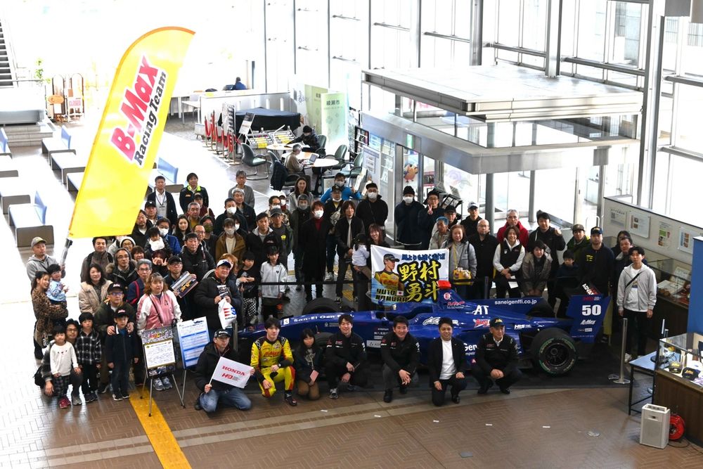 San-Ei Gen with B-Max体制発表