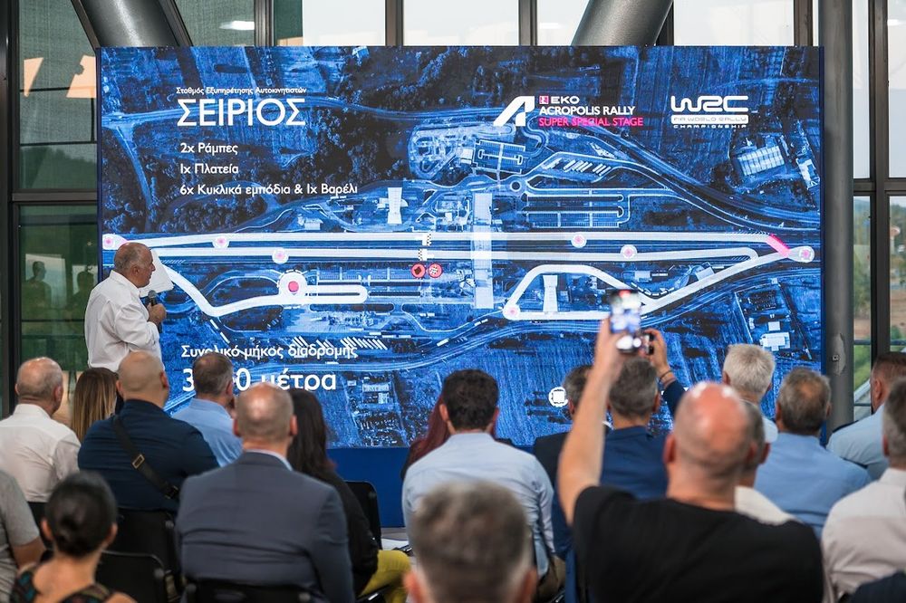 Rally Greece Super Special Stage 