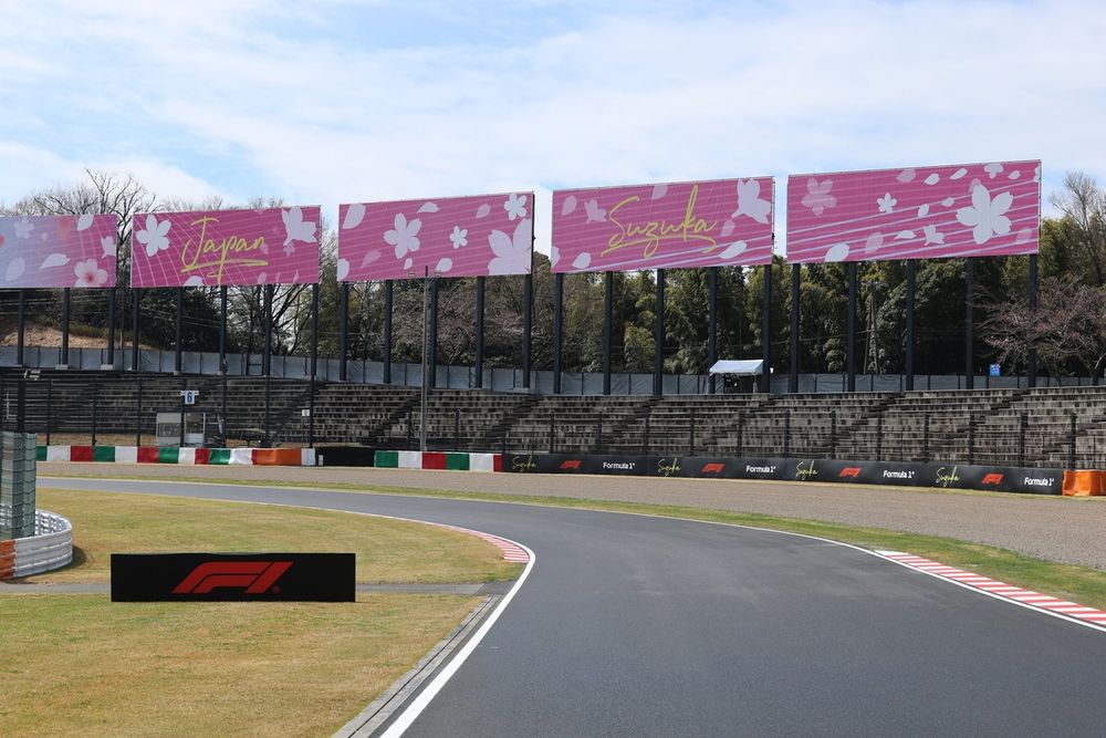 Pista di Suzuka