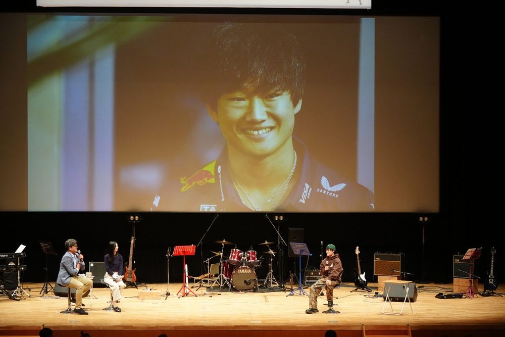 角田裕毅ファンミーティング