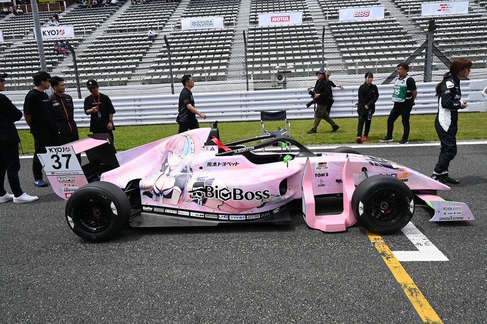 日本発の女性限定フォーミュラレース『KYOJO CUP』開幕！ FIA F4で