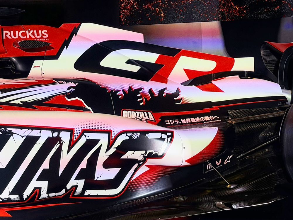 VF-26 Haas x Godzilla Collaboration