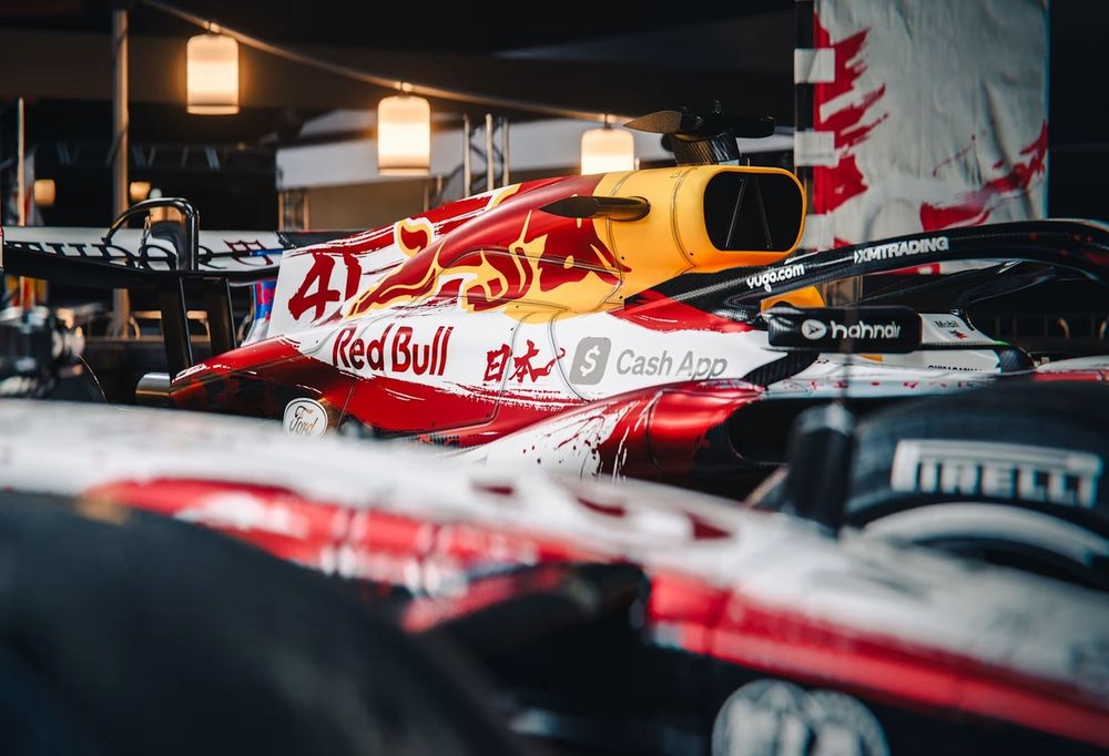 La decoración especial de Racing Bulls para Suzuka.