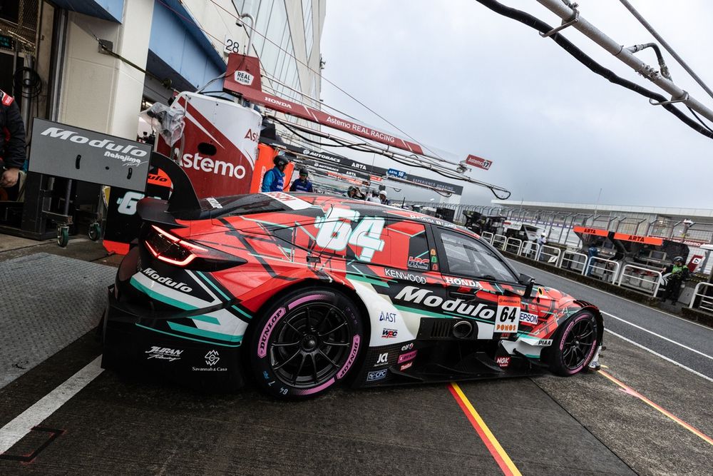 #64 Modulo CIVIC TYPE R-GT
