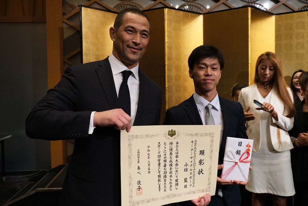 Ai Ogura, Koji Murofushi, Commissioner of the Japan Sports Agency