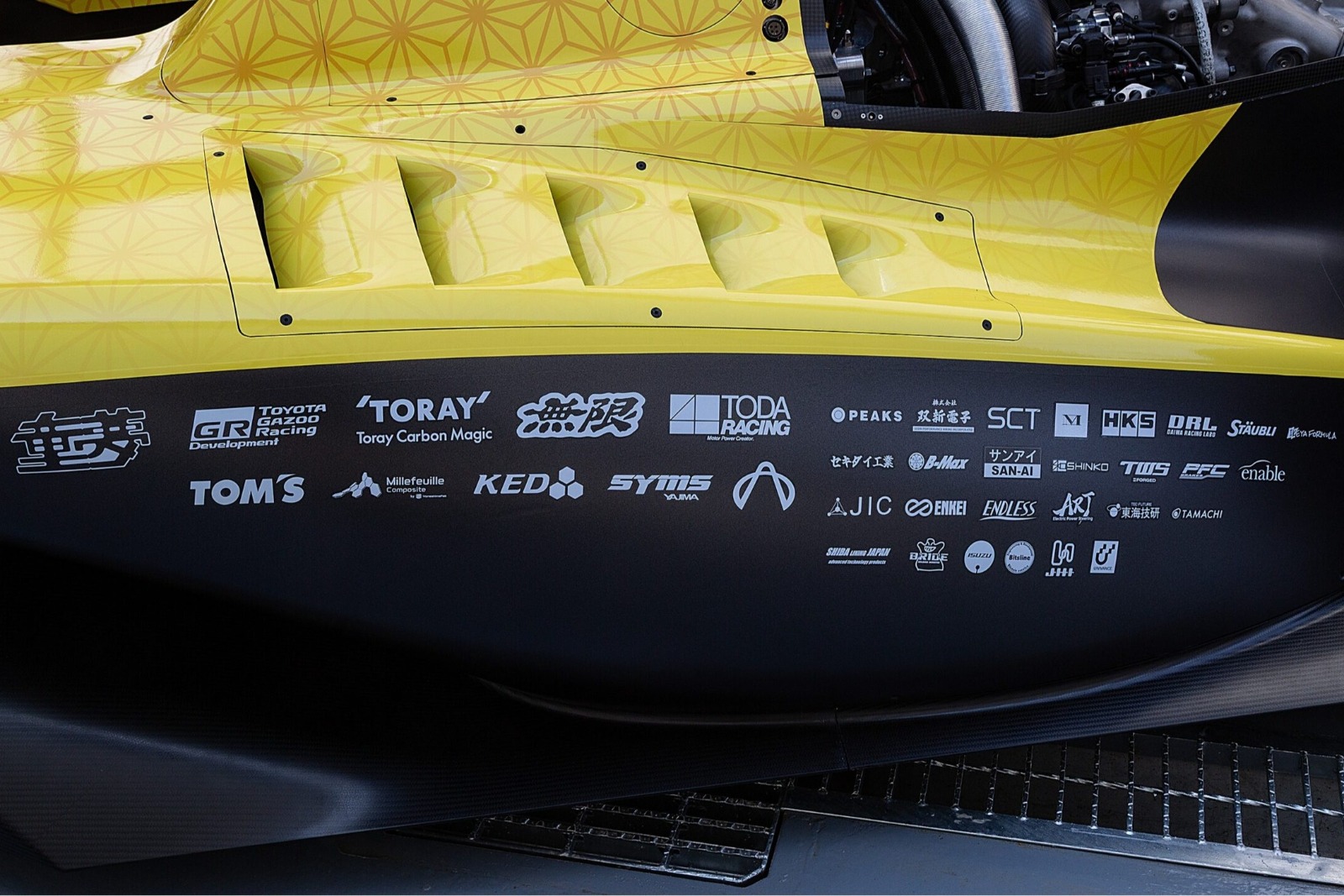 Companies across Japan's racing industries are involved in the project